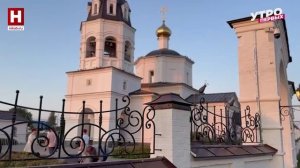 Алёна Зюзько. Комфортная городская среда и прочие приятности Козельска | УТРО ПЕРВЫХ