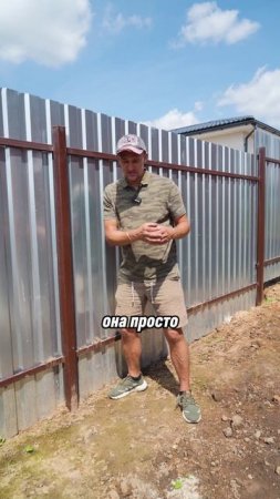 Квадратный или круглый столб: какой выбрать? #строительсводома #стройка