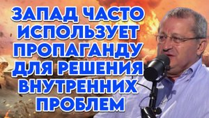 Яков Кедми о ситуации на Ближнем Востоке, визите Нетаньяху в США, кризисе государственной элиты