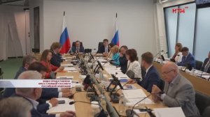 Заседание совета комиссии Государственного Совета РФ «Семья» под председательством Артёма Здунова