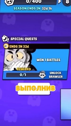 ЭТИ БРАВЛЕРЫ БЫЛИ ВЫДАНЫ БЕСПЛАТНО В BRAWL STARS!