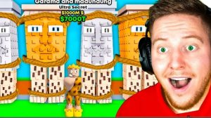Я Вырастил БРЕЙНРУТОВ в Roblox