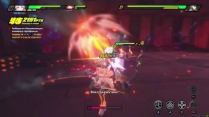 Zenless Zone Zero 2.1 #33