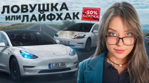 НУЖНО ли покупать КИТАЙСКИЕ авто с пробегом в 2025?