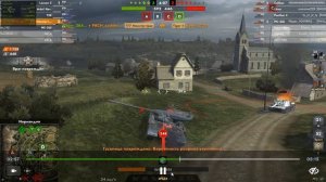Т-77 после нерфа,ещё может показать себя!