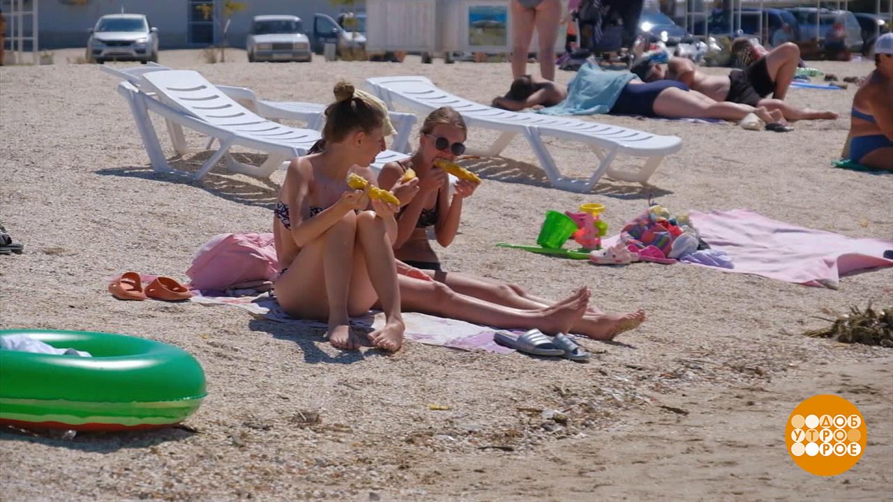 В какой обуви шлепать на пляж? Доброе утро. Фрагмент выпуска от 17.07.2025