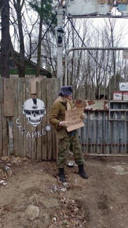 Ждём вас на страйкбол