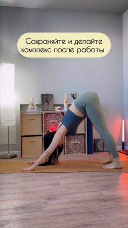 Болят и отекают ноги? Делай эти упражнения.