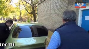 Департаменту образования ДНР