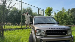 LAND ROVER DISCOVERY 4  / Британская МИ*ФА