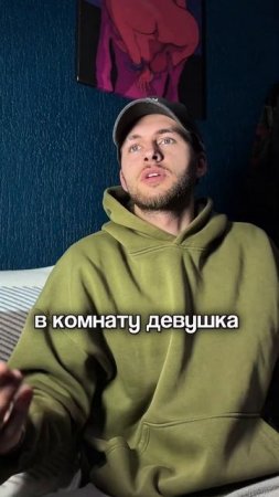 Решил посмотреть ПРНО #юмор #жиза #жизненно #сатира #комедия #прикол #дружба #общение #кравцовский