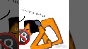 это ж****