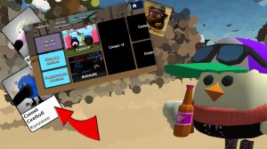 ВЫШЛА НОВОЕ ОБНОВЛЕНИЕ В СКЕБОБ ГАН! **Это имба ** #ChickenGun #Skebob_gun