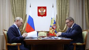 Владимир Путин встреча с губернатором Челябинской области Алексеем Текслером, 16 июля 2025 года