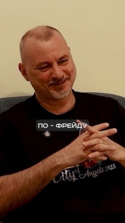 Интеграция в новой культуре невозможна