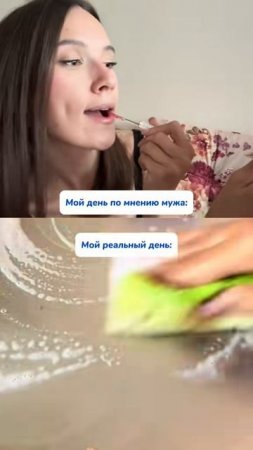 Он реально думал так всегда???😳😳😳
