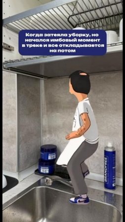 Признавайтесь, было?