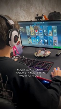 отмечай бро #csgo #cs2meme #memes #кс2 #cs2memes #cs2moments