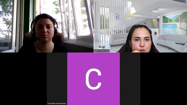 Миринг груп 17.07