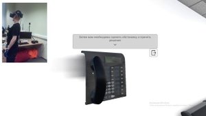 Действия при пожаре в эелектрощитовой