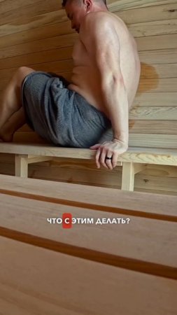 Я – зависимый! Как от этого избавиться?