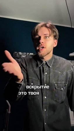 КАК ОН МОГ? #юмор #жиза #сатира #комедия #прикол #врач #ветеринар #смешноевидео #кравцовский #шутки