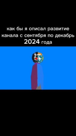 прикол покет кодеры