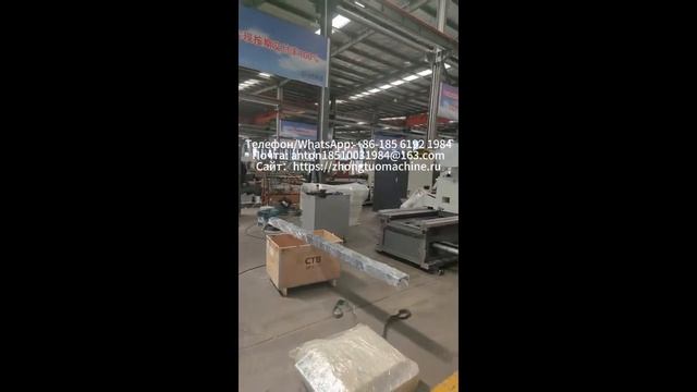 CK6150 Горизонтальный Легкий Токарный Станок