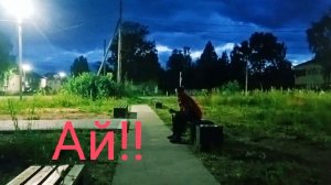 Z.Б.181. Красиво отдыхать умеем! АЙ!! Я опять в пижамных шортах 🤣🤣.