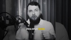 Тиньков* взялся за старое