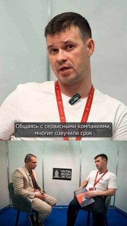 Сколько «живёт» лифтовой канат? Реальные цифры от сервисных компаний #лифты #канаты #лыков #клс