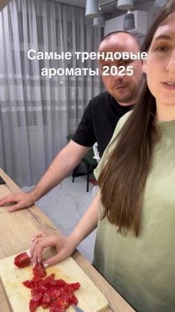Арт на духи: #169074887

HI DO AROMA - это ароматы по мотивам известных брендов.