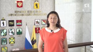 В тему. Итоги полугодия. Выпуск 7