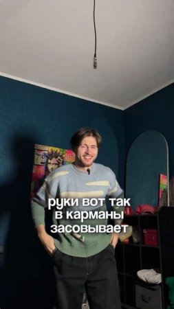 Если бы мемы рассказывали как анекдоты #юмор #скетч #анекдот #смешныевидео #шутки #прикол #мемы