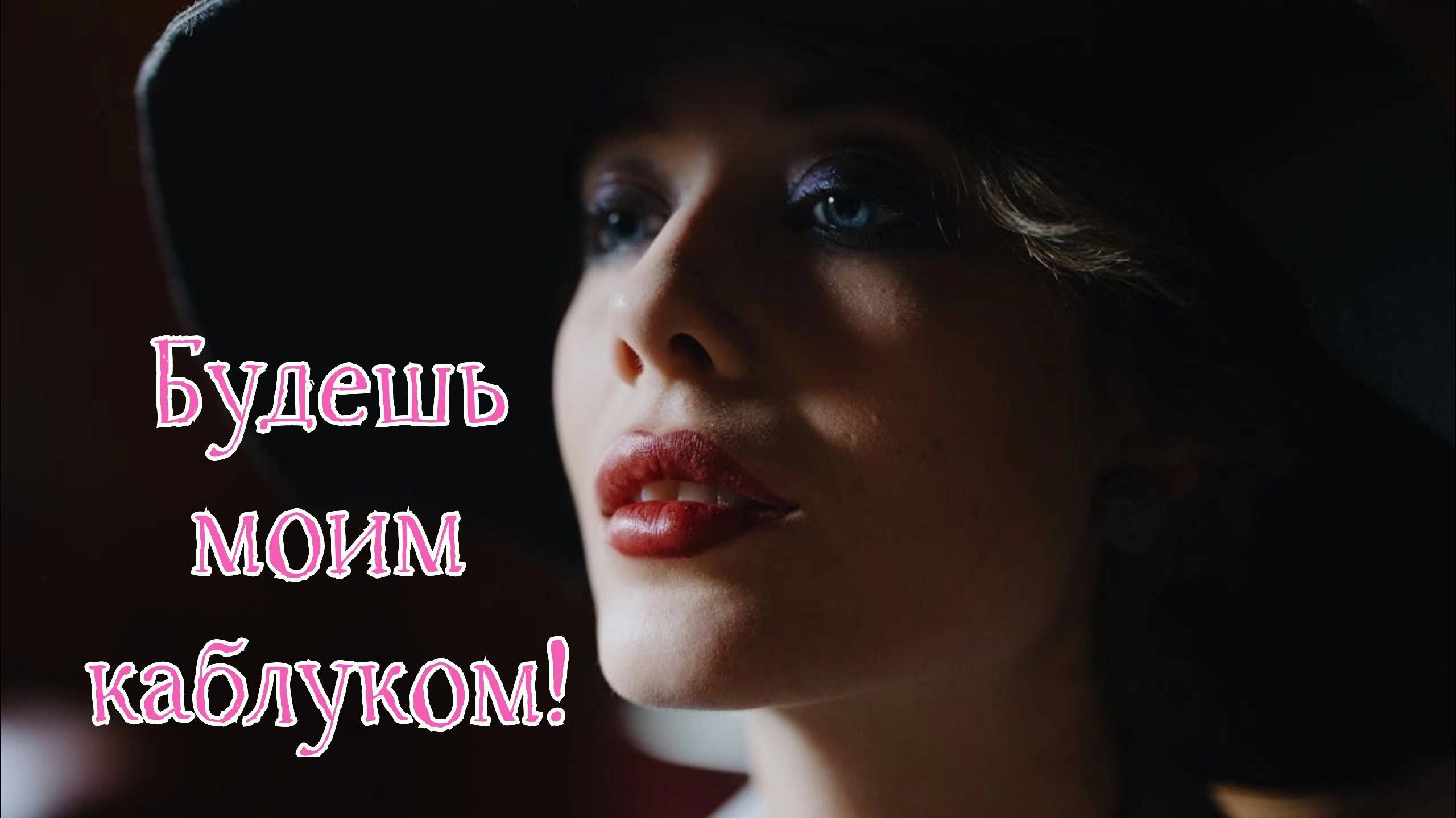 Признаки чТО ЖЕНЩИНА ВАС НЕ УВАЖАЕТ