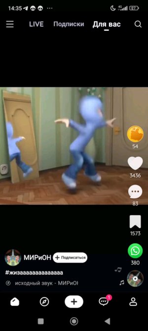 играем в геоми тридеш, просто стрим, я чиловый парень не заходи, лабубубу