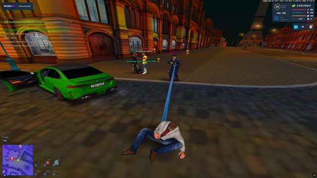 1246546 смотреть онлайн