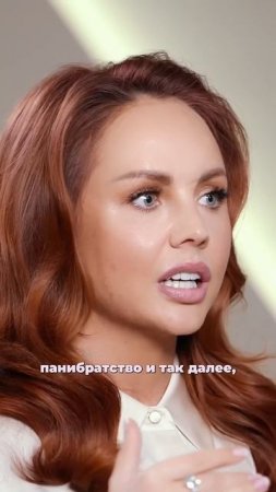 Максим о том почему с ней не знакомятся мужчины в ресторанах #shorts #short #shortvideo #shortsfeed