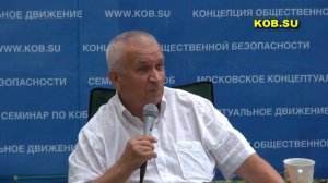 Зазнобин В.М. О мистике на бумаге и в жизни (10 июля 2012 г.)