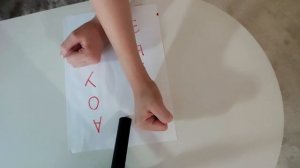 Нейрогимнастика в помощь родителю и педагогу. Учим буквы.