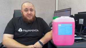 Насущные вопросы о химии!? 
Разобрали все вдоль и поперек ☑️
☝️☝️☝️☝️☝️☝️
Скорее смотрите