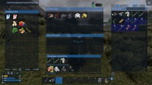 Empyrion ч1 Ну блин поехали