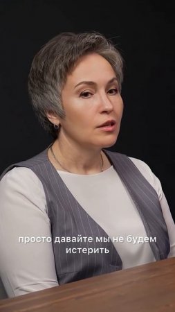 Роскомнадзор и штрафы #роскомнадзор #штрафы #налогивроссии #штрафывроссии #бухгалтер #интервью