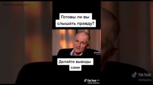 Фармацевтика....