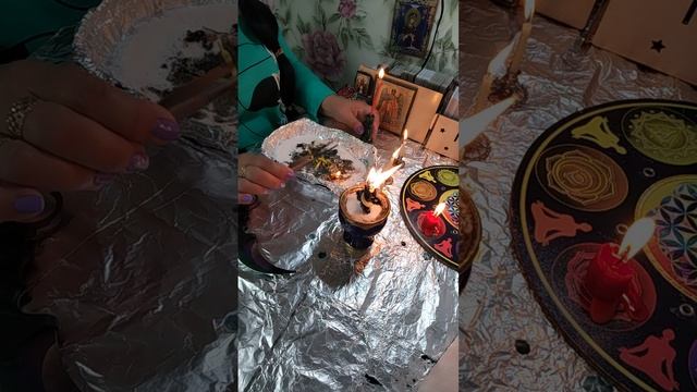 Ритуал. Чистим первую чакру, Муладхару.