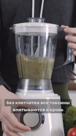 Почему питьевые диеты всегда заканчиваются плохо?