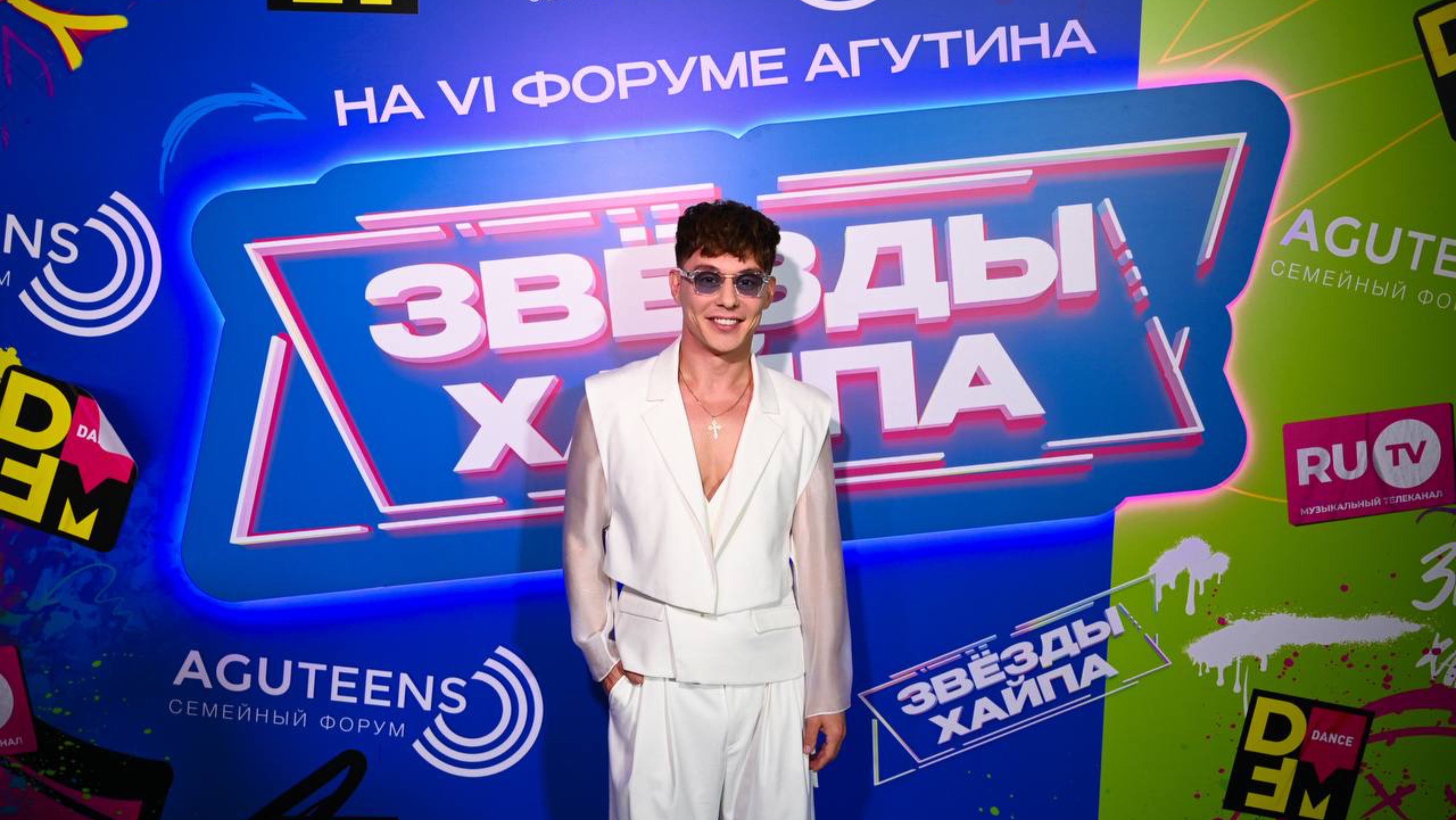 Роман Исаев - Губы ( Выступление на фестивале «Звезды Хайпа» на форуме Агутина 2025 )