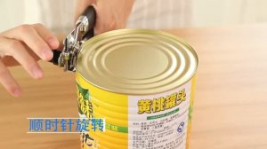 ⭐Ищете надежный инструмент для кухни?
