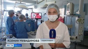 Более 20 операций с использованием 3Д-экзоскопа провели в Иркутской областной больнице