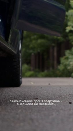 Больше читай в нашем тгк: Детективное агентство ОкО